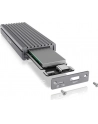 Icybox Obudowa Ib-1817M-C31 - nr 14