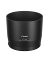 Canon ET-74B Lens Hood (0578C001) - nr 1