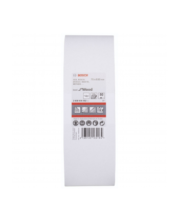 BOSCH Pas b/k RW 75x533 G 80 082 2608606082