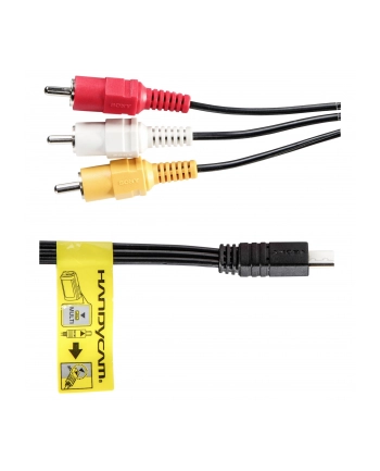 Sony VMC 15 MR 2 AV Cable Multi-In to Components (VMC15MR2.SYH) nr 1