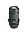 Obiektyw Canon EF 70-300 IS USM - nr 3