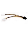KABEL ZASILAJĄCY - ROZDZIELACZ 2HDD/6PIN BTX - nr 3