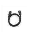 KABEL ZASILAJĄCY - PRZEDŁUŻACZ 5M VDE - nr 12