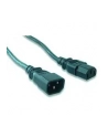 KABEL ZASILAJĄCY - PRZEDŁUŻACZ 5M VDE - nr 17