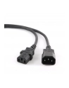 KABEL ZASILAJĄCY - PRZEDŁUŻACZ 5M VDE - nr 2