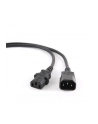 KABEL ZASILAJĄCY - PRZEDŁUŻACZ 1.8M VDE - nr 11