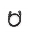 KABEL ZASILAJĄCY - PRZEDŁUŻACZ 1.8M VDE - nr 12