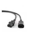 KABEL ZASILAJĄCY - PRZEDŁUŻACZ 1.8M VDE - nr 20