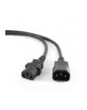 KABEL ZASILAJĄCY - PRZEDŁUŻACZ 1.8M VDE - nr 23