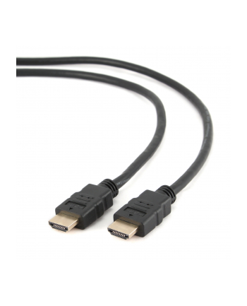 KABEL DO MONITORA HDMI v.1.4 (19PIN) M/M 7.5M