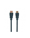 KABEL DO MONITORA HDMI v.1.4 (19PIN) M/M 7.5M - nr 23