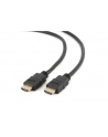 KABEL DO MONITORA HDMI v.1.4 (19PIN) M/M 7.5M - nr 19