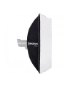 Elinchrom Squarebox 100cm (E26643) - nr 3