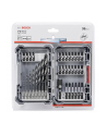 Bosch Impact Control Multi Construction 35 części 2608577148 - nr 3