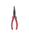 Knipex Szczypce półokrągłe (szczypce chwytakowe typu „bociani dziób”) 2625200 - nr 2