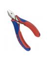 Knipex Szczypce tnące boczne 7732115 - nr 2