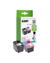 KMP MULTIPACK H168V - Kartridż z tuszem Czarny (17454005) - nr 1