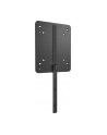 hp inc. HP B550 Z Display PC Mounting Bracket - nr 3