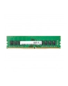 hp inc. HP 4GB DDR4-3200 UDIMM - nr 2