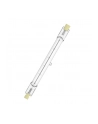 OSRAM 230V R7s 127.1mm 64580 - nr 2