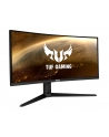 ASUS VG34VQL1B 34inch VA WLED 3440x1440 21:9 165Hz 550cd/m2 1ms 2xHDMI 2xDP 4xUSB 3.0 - nr 11
