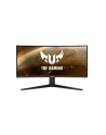 ASUS VG34VQL1B 34inch VA WLED 3440x1440 21:9 165Hz 550cd/m2 1ms 2xHDMI 2xDP 4xUSB 3.0 - nr 17