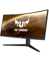 ASUS VG34VQL1B 34inch VA WLED 3440x1440 21:9 165Hz 550cd/m2 1ms 2xHDMI 2xDP 4xUSB 3.0 - nr 32