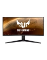 ASUS VG34VQL1B 34inch VA WLED 3440x1440 21:9 165Hz 550cd/m2 1ms 2xHDMI 2xDP 4xUSB 3.0 - nr 42