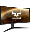 ASUS VG34VQL1B 34inch VA WLED 3440x1440 21:9 165Hz 550cd/m2 1ms 2xHDMI 2xDP 4xUSB 3.0 - nr 48