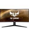ASUS VG34VQL1B 34inch VA WLED 3440x1440 21:9 165Hz 550cd/m2 1ms 2xHDMI 2xDP 4xUSB 3.0 - nr 53