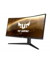 ASUS VG34VQL1B 34inch VA WLED 3440x1440 21:9 165Hz 550cd/m2 1ms 2xHDMI 2xDP 4xUSB 3.0 - nr 9