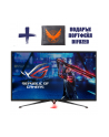 ASUS XG438QR 42.5inch VA WLED UHD 16:9 120Hz 600cd/m2 4ms 3xHDMI DP 2x USB 3.0 - nr 18