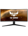 ASUS VG34VQL1B 34inch VA WLED 3440x1440 21:9 165Hz 550cd/m2 1ms 2xHDMI 2xDP 4xUSB 3.0 - nr 1