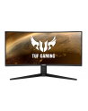 ASUS VG34VQL1B 34inch VA WLED 3440x1440 21:9 165Hz 550cd/m2 1ms 2xHDMI 2xDP 4xUSB 3.0 - nr 2