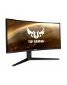 ASUS VG34VQL1B 34inch VA WLED 3440x1440 21:9 165Hz 550cd/m2 1ms 2xHDMI 2xDP 4xUSB 3.0 - nr 5