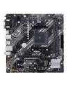 ASUS PRIME B450M-K II AM4 mATX 1xPCIe 3.0/2.0 x16 4xSATA 6Gb/s ports 2xM.2 - nr 7