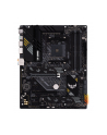 ASUS TUF GAMING B550-PRO AM4 B550 4xDIMM DDR4Up to 128GB 2xM.2 4xSATA 6Gb/s - nr 60