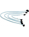 super micro computer SUPERMICRO SATA SET OF 4-56/45.5/35/23CM ROUND S-RA - nr 9