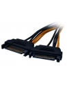 Akasa Adapter z 2x SATA na 1x 6-Pin PCIe (AK-CBPW13-15) - nr 8