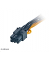 Akasa Adapter z 2x SATA na 1x 6-Pin PCIe (AK-CBPW13-15) - nr 12