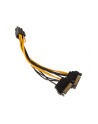 Akasa Adapter z 2x SATA na 1x 6-Pin PCIe (AK-CBPW13-15) - nr 17