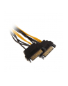 Akasa Adapter z 2x SATA na 1x 6-Pin PCIe (AK-CBPW13-15) - nr 2