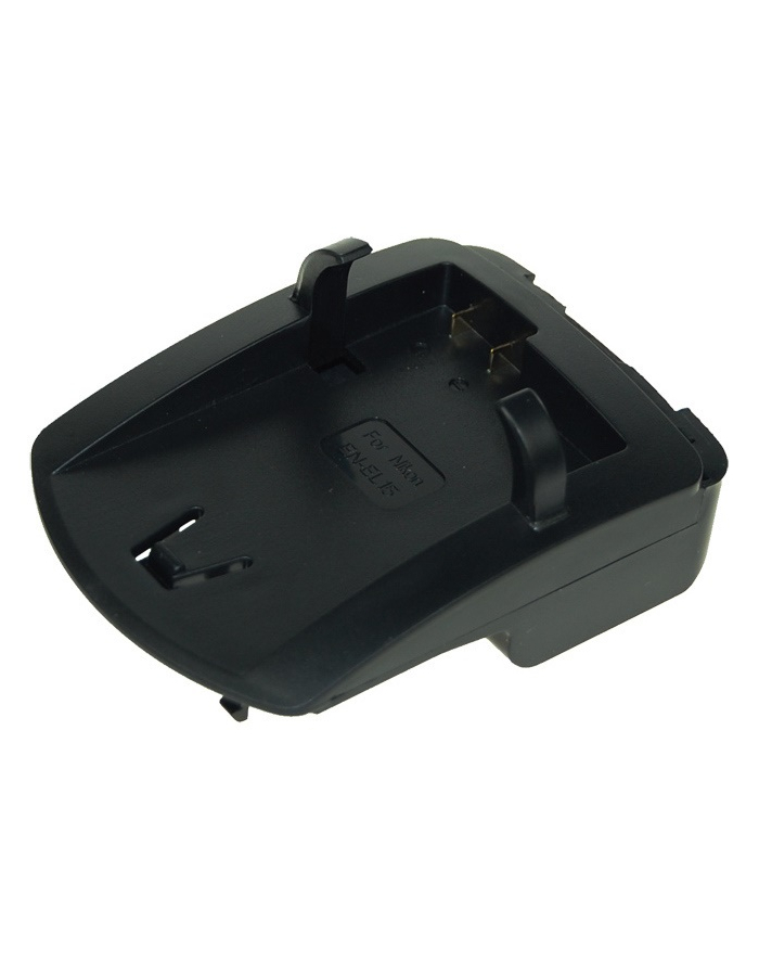 Avacom EN-EL15 k nabíječce AV-MP, AV-MP-BL - AVP715 (8591849044413) główny