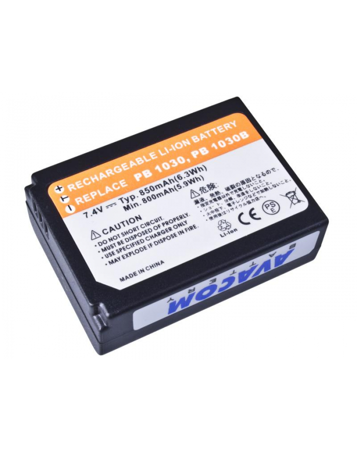Avacom Li-ion 7.4V 850mAh 6.3Wh (BP-1030) główny