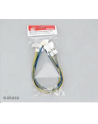 Akasa PWM Fan Splitter Cable (AK-CB002) - nr 2