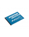 Avacom do Lenovo A7000 Li-Ion 3,8V 3000mAh (Zamiennik BL243) - nr 1
