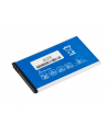 Avacom do Nokia 225 Li-Ion 3,7V 1200mAh (GSNO-BL4UL-S1200) - nr 2