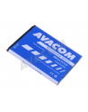 Avacom bateria Do Samsung Galaxy Ace 2 Li-Ion 3,7V 1500Mah (Gssa-I8160-S1500A) - nr 4