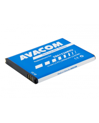 Avacom do Samsung Galaxy Note Li-Ion 3,7V 2450mAh (GSSA-I9220-S2450A) nr 2