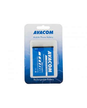 Avacom do Samsung Galaxy Note Li-Ion 3,7V 2450mAh (GSSA-I9220-S2450A) nr 1